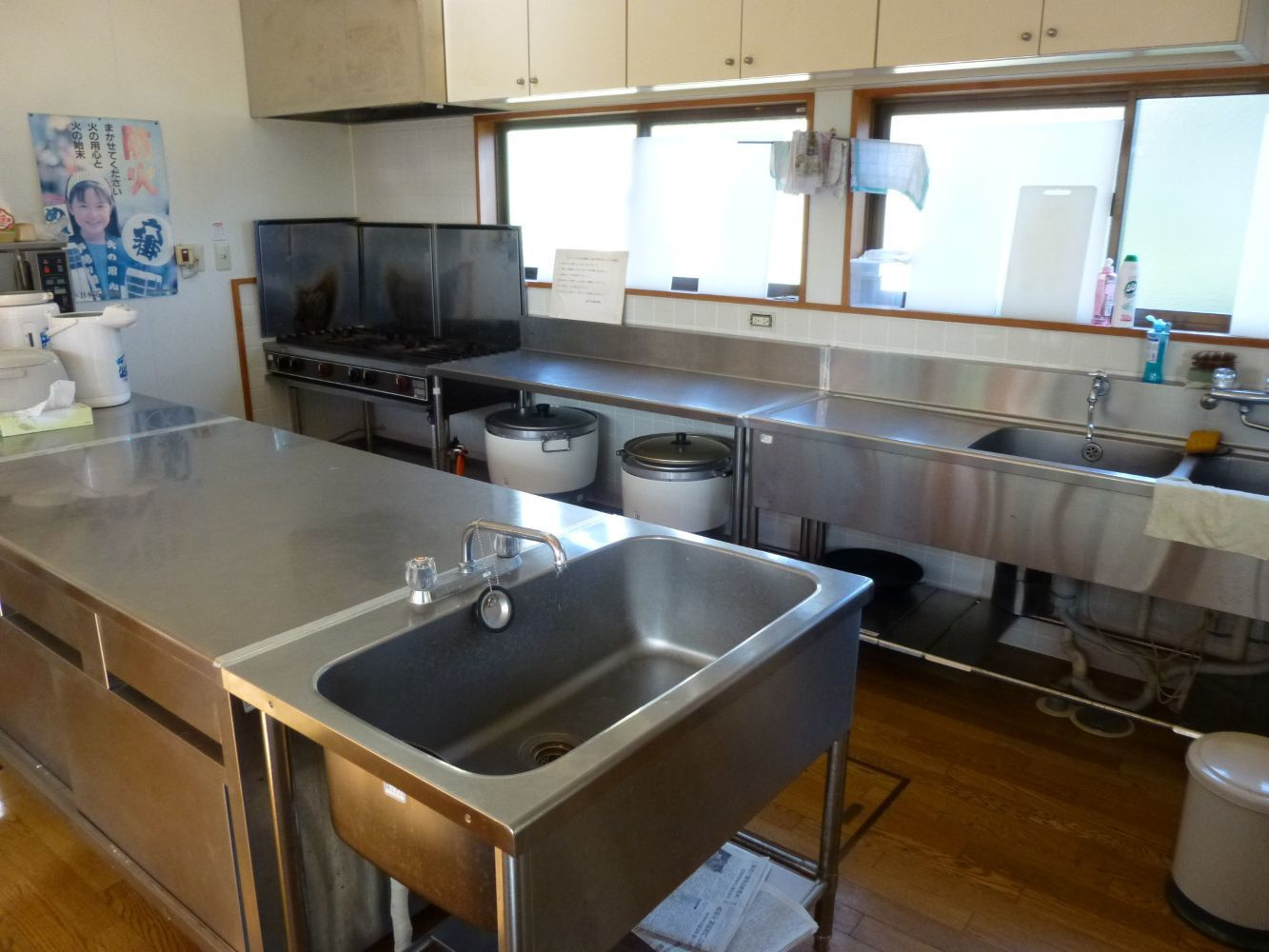 ビレッジハウス仁吾川調理・配膳室