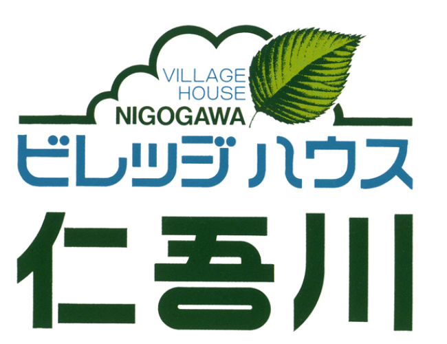 ビレッジハウス仁吾川ロゴ